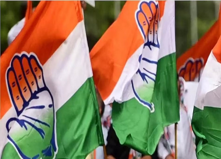 Chhattisgarh Elections 2023: Congress releases second list of 53 names, know who has got the ticket