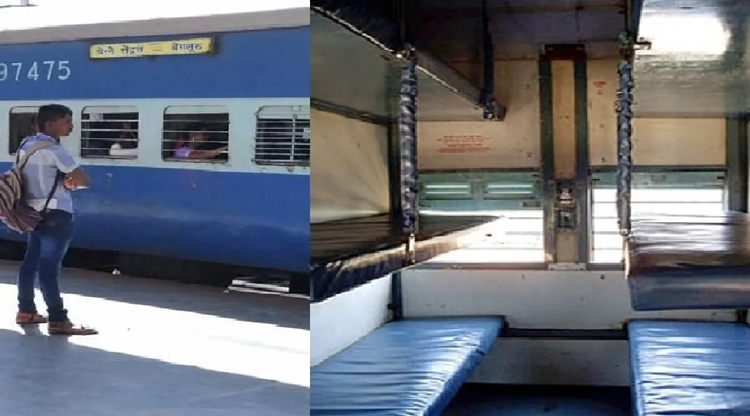 How to get lower berth seat after new railway rules? Click to know