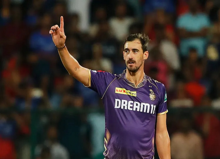 IPL 2025 Auction: This Indian cricketer will break Mitchell Starc's record, there will be a rain of money!