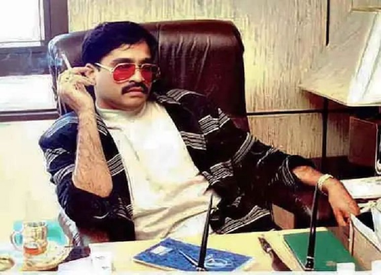 Dawood Ibrahim: News of underworld don Dawood Ibrahim's death due to poison goes viral! You too should know the whole matter...