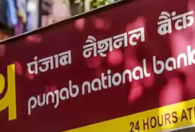 PNB becomes first public sector bank in India to launch credit card