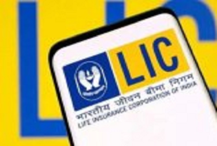 Invest Rs 25,000 in LIC Jeevan Azad Plan and get Rs 5,00,000