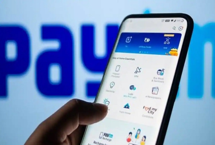 Now you can pay your apartment rent and maintenance through Paytm, facility implemented in these cities