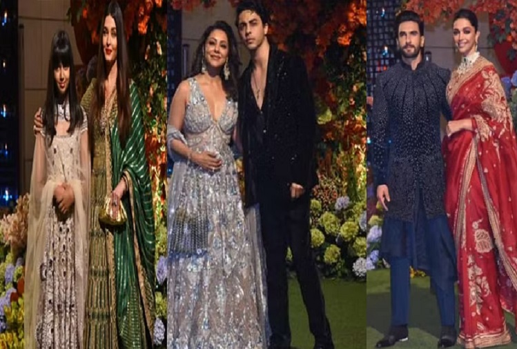 Photos : Many Bollywood stars attended Anant Ambani and Radhika Merchant's engagement