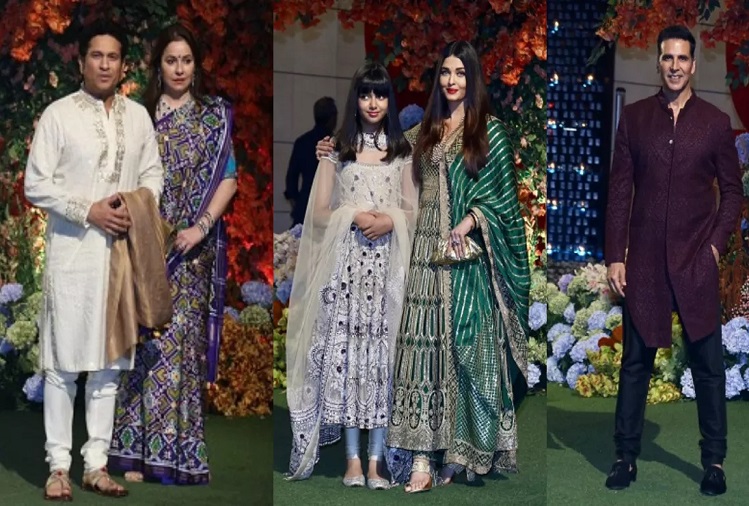 Photos :  Anant Ambani and Radhika Merchant engagement attended by Bollywood stars including cricketers