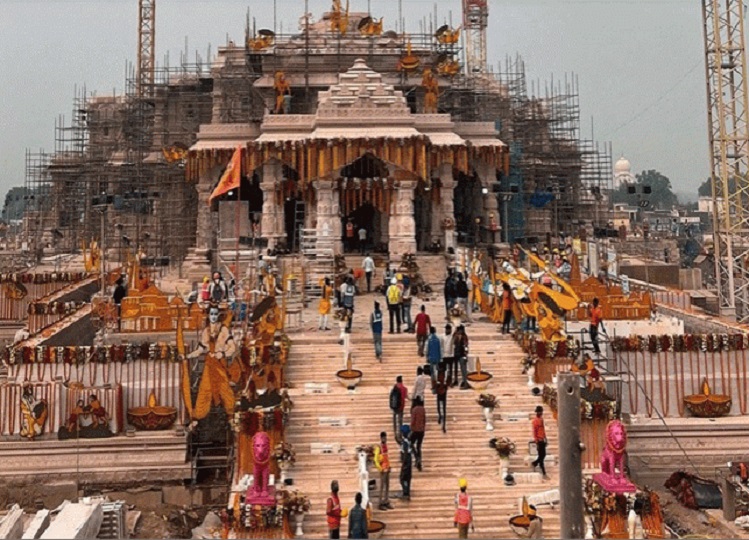 Ram Mandir: Schools, colleges will remain closed in these states on January 22, there will be holiday in government offices too, know the complete list.