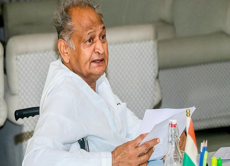 Rajasthan: Former CM Gehlot made a tweet and it created a stir in Rajasthan politics, know what happened