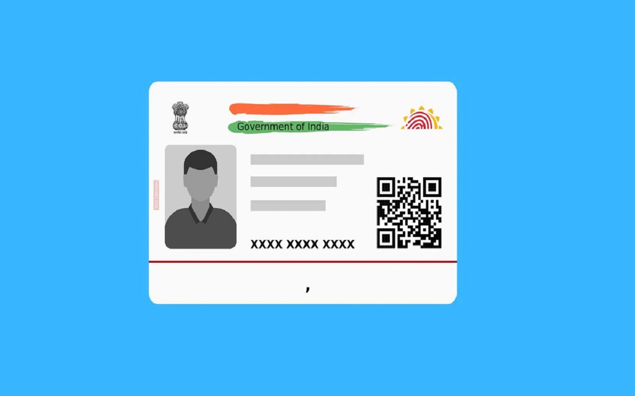 Aadhar Card: Now these rules have come regarding Aadhar Card, if you know then you will be in great benefit.