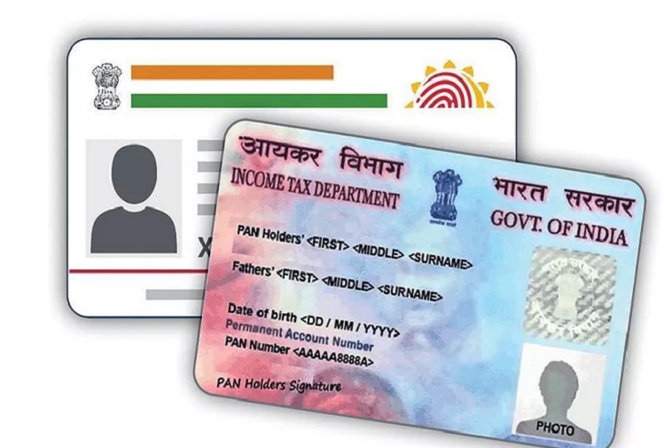 Utility News: Follow these steps for Aadhaar-PAN linking