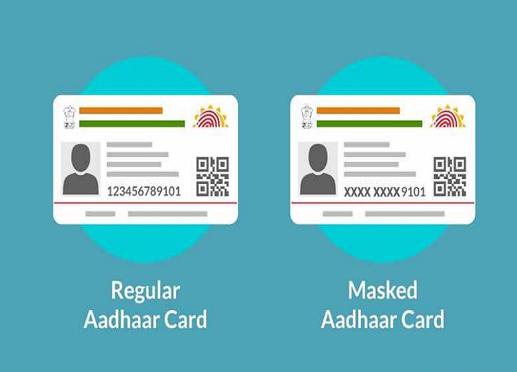 Aadhar Card: What is Masked Aadhar Card? If you don't know then it is important for you to know