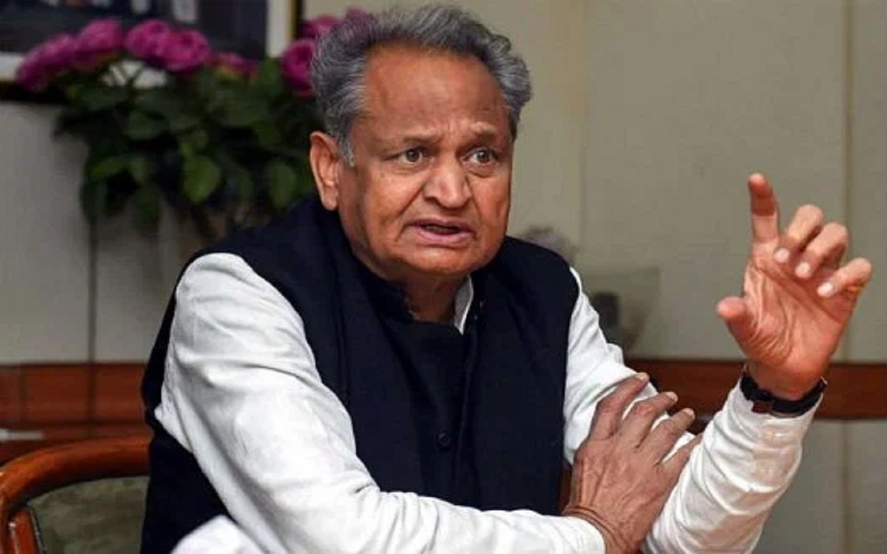 Rajasthan: CM Ashok Gehlot said, Rajasthan has emerged as a leading state in the field of information technology.
