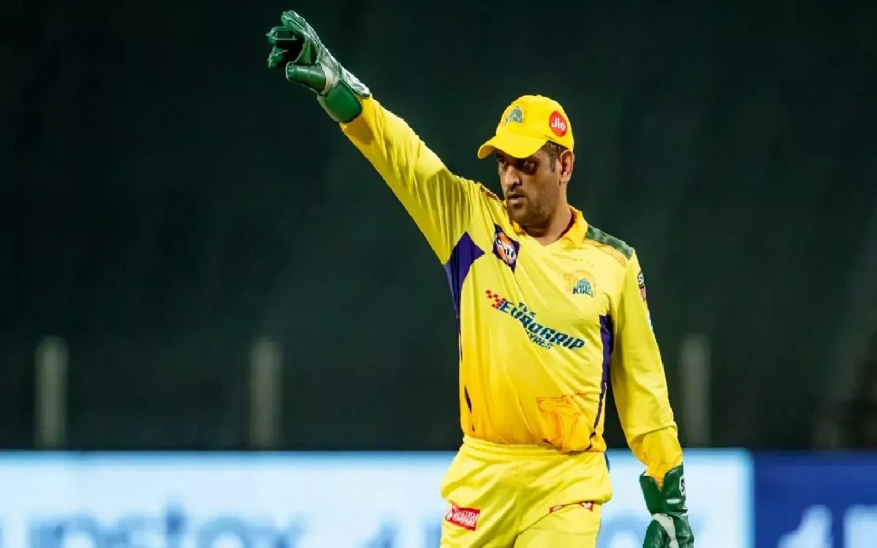 IPL 2023: Dhoni's fans will be happy after reading this news, Dhoni will be seen playing after this IPL!