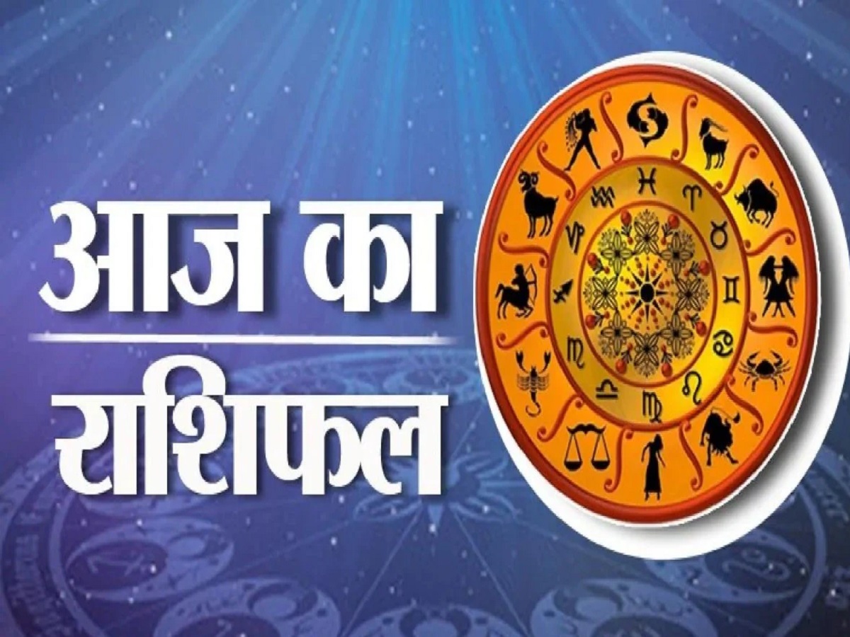 21 March 2026 Rashifal: On Saturday, luck will shine for natives of the Aries, Taurus, and Gemini zodiac signs