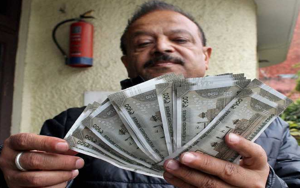 Ban on carrying more than two lakh cash