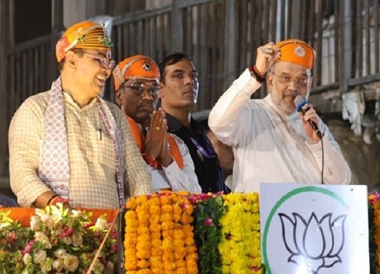 Lok Sabha Elections: Amit Shah said this big thing about PM Modi in Udaipur