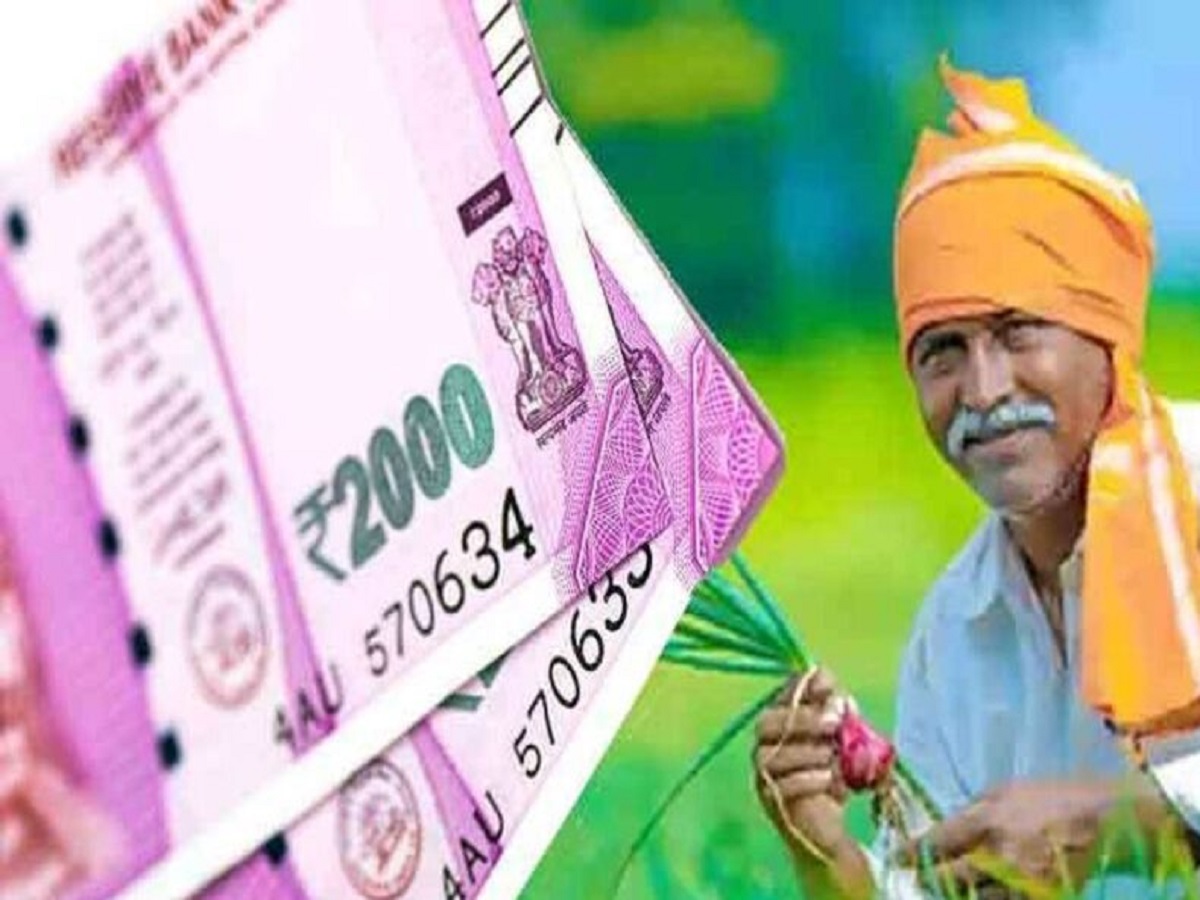 PM Kisan Scheme: The 23rd installment will be stalled if even one of these three tasks is not completed