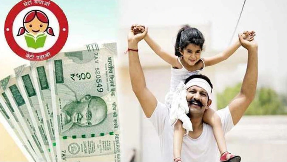 Sukanya Samriddhi Yojana: Your daughter can become a millionaire at the age of 21 – Know here how?