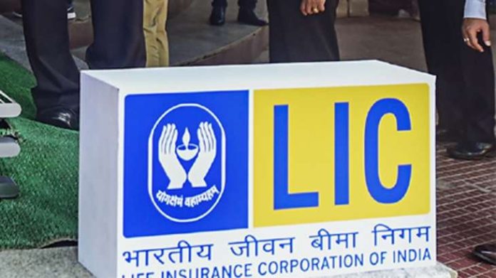 LIC great policy: Invest Rs 45 every day, get Rs 25 lakh through this LIC policy, Know details here