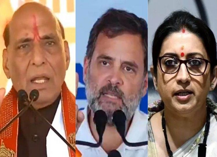 Lok Sabha Elections: The fate of many stalwarts including Rahul, Rajnath and Smriti Irani will be sealed in EVM today
