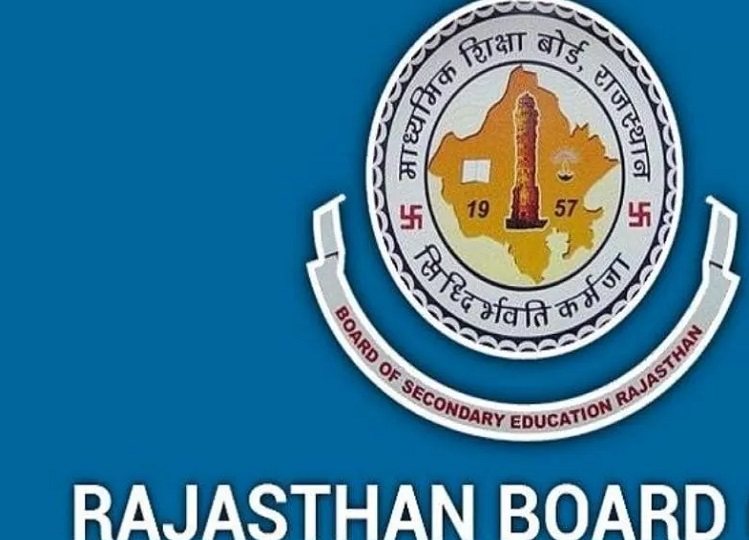 Rajasthan: 12th board result declared, know what percentage passed in which class, see result here