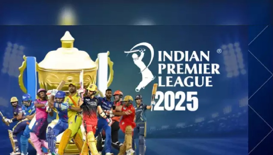 BCCI made changes in these rules of IPL 2025, do you know 