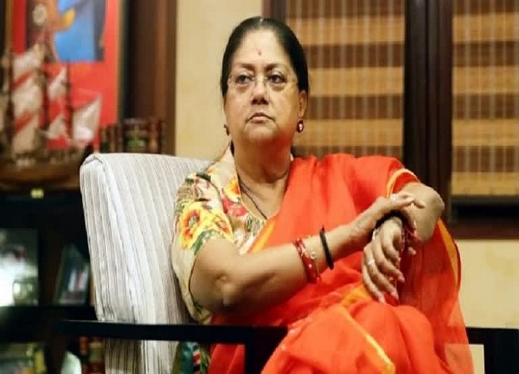 Rajasthan: This central leader can become a challenge in front of Vasundhara, PM Modi also likes it, entry may happen soon......