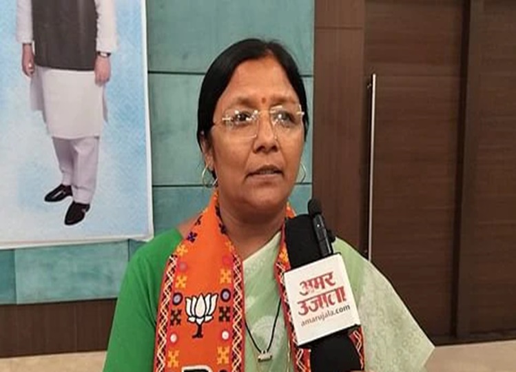 Modi cabinet minister Savitri Kumar could not write the slogan 'Beti Bachao Beti Padhao', you will also hold your head in shame after reading what she wrote