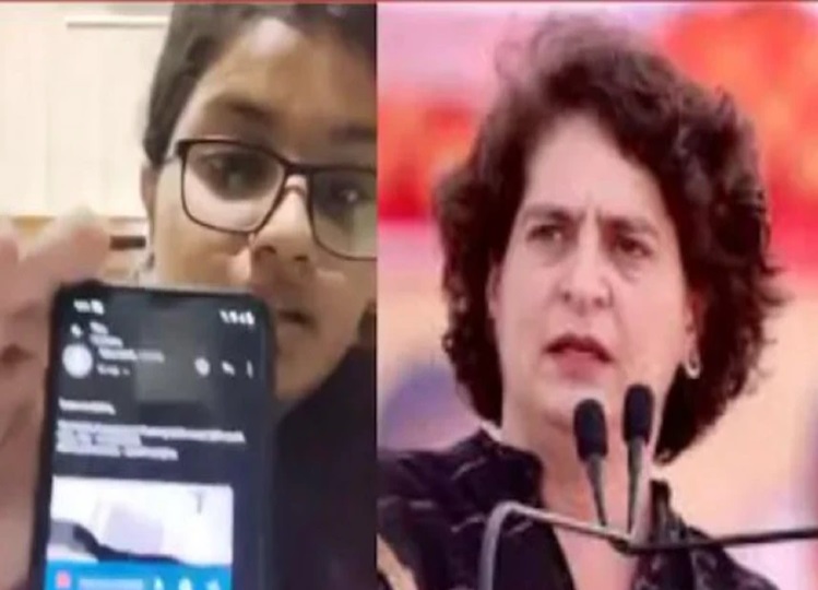 Politics is also being done on NEET! The student whose video was posted by Priyanka Gandhi, her documents turned out to be fake