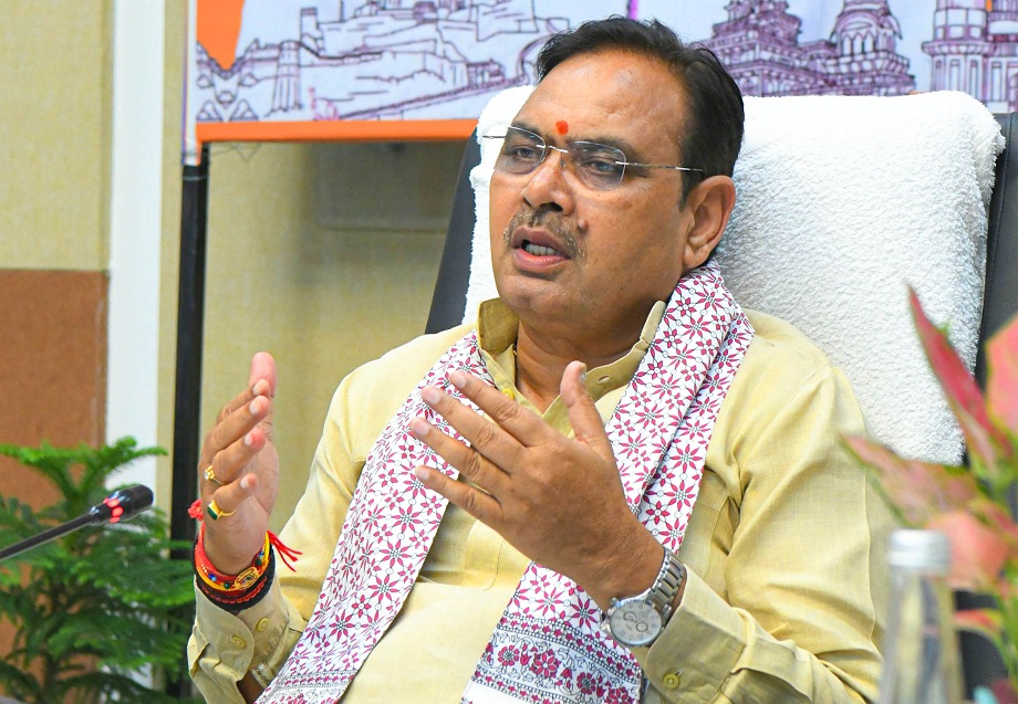 Samachar Jagat