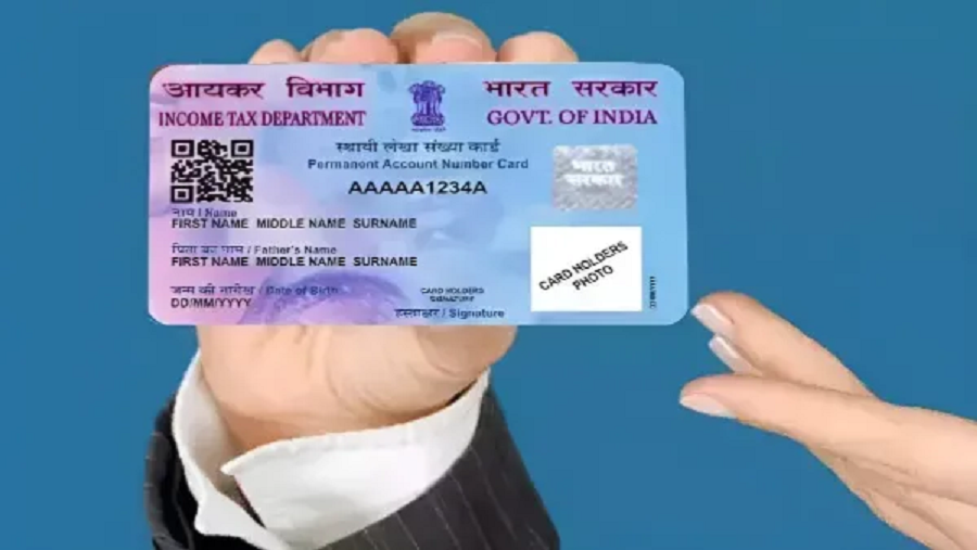 PAN Card New Rule 2025: Now you will not get PAN card without Aadhaar, new rule will be applicable from July 1