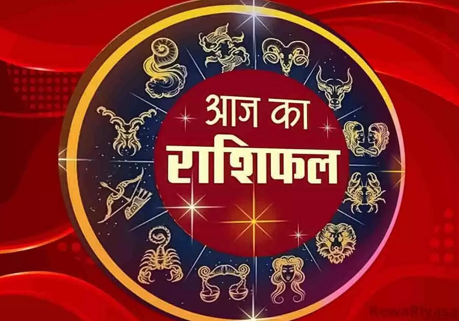 21 June 2025 Rashifal: With the blessings of Shani Dev, luck will shine for these people, you should know