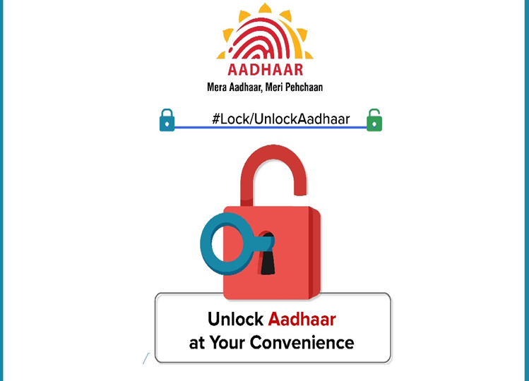 In this way you can easily lock or unlock your Aadhaar Card