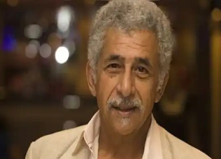 Birthday Special: This is how Naseeruddin Shah got the chance to work in Bollywood, know these interesting things related to him