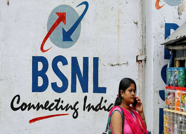 BSNL introduces affordable recharge plan with 5-month validity: Details here