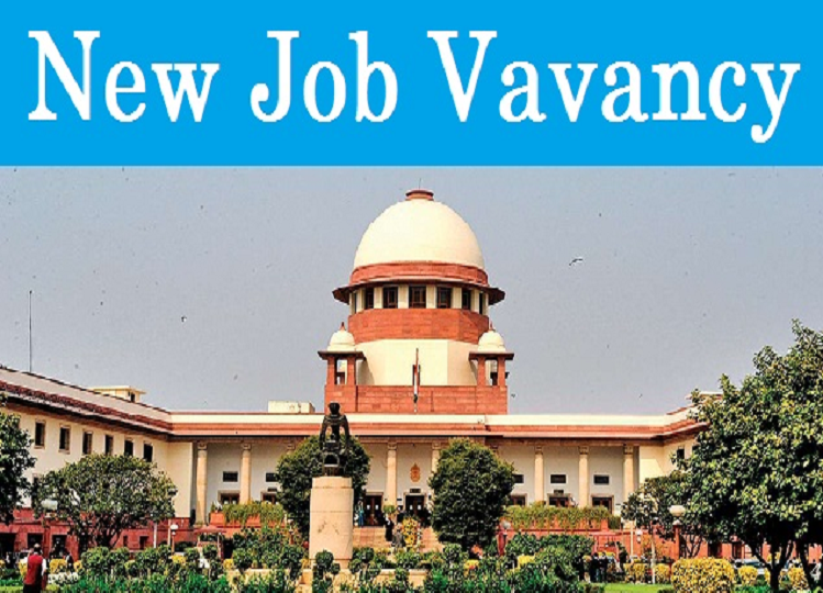 SCI Recruitment 2024: Notification out for Junior Court Attendant posts, Know all details