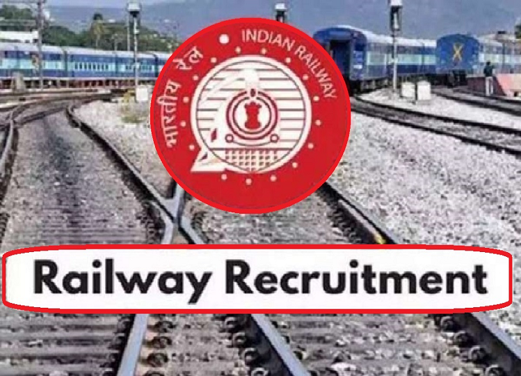 10th pass Railways Recruitment 2024: Apply Now for 4096 Posts, Check all details