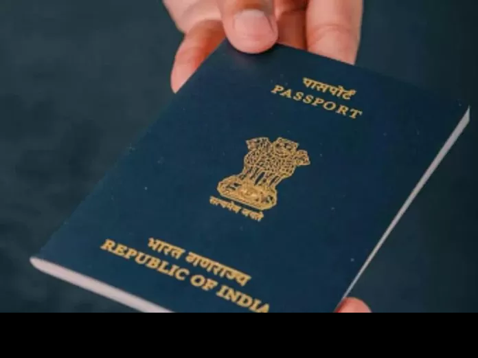 Tatkal Passport: People of these 13 districts will no longer have to wait for instant passport