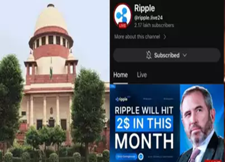 Supreme Court of India's YouTube channel hacked, video of cryptocurrency XRP on display