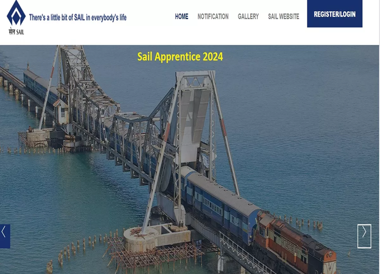 Sail Apprentice 2024: Recruitment for apprentice posts in Steel Authority of India Limited, apply by this date