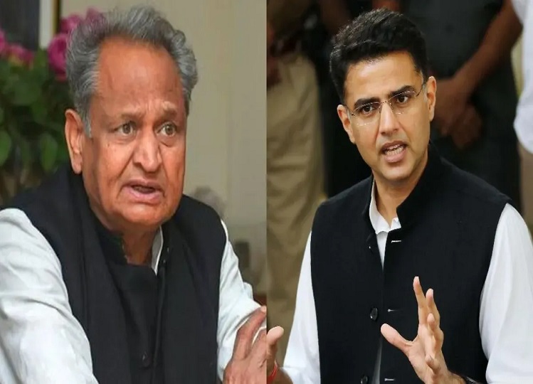 Rajasthan Elections 2023: Why do Gehlot and Pilot have to say this, the love and affection between the two has become an example.