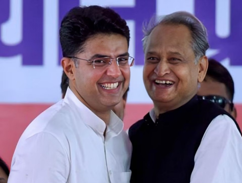 Samachar Jagat