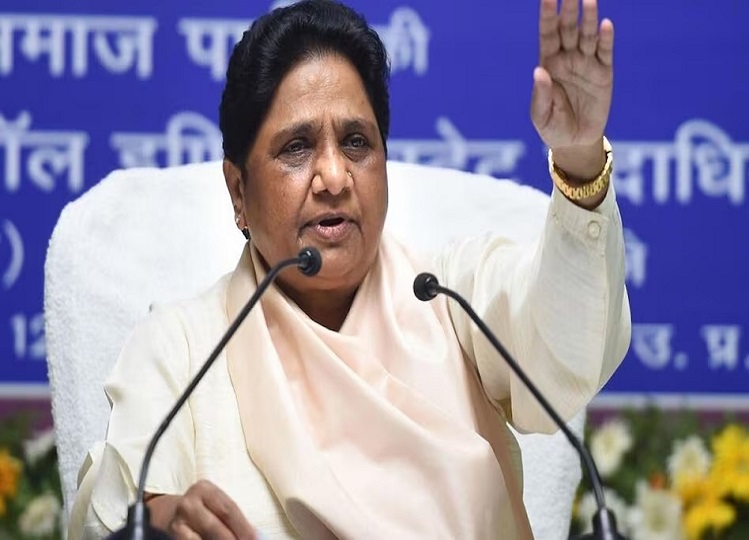 Rajasthan Elections 2023: Mayawati will hold election rally in support of candidates, will ask for votes