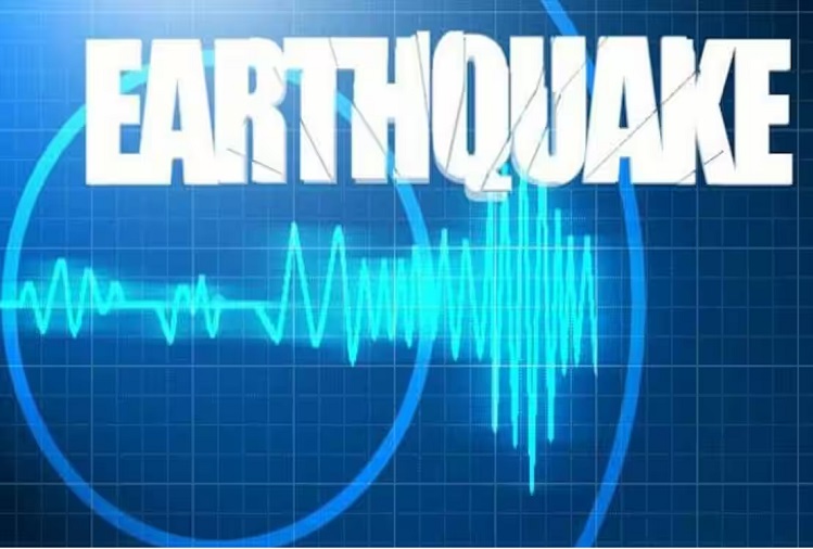 Argentina-Earthquake : Strong earthquake rocks northern Argentina, no casualties