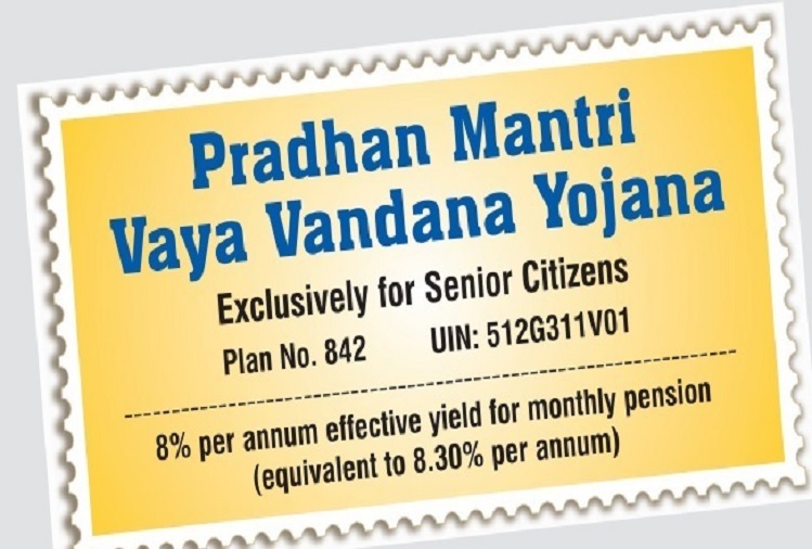 Pension Scheme: Married couples can get Rs 18,500 monthly pension under PM Vaya Vandana Yojana, know