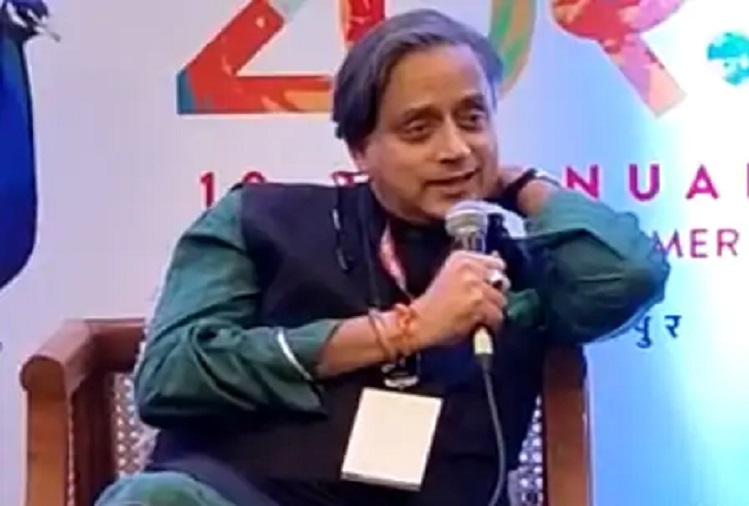 Rajasthan: Congress MP Shashi Tharoor said this big thing in Jaipur 