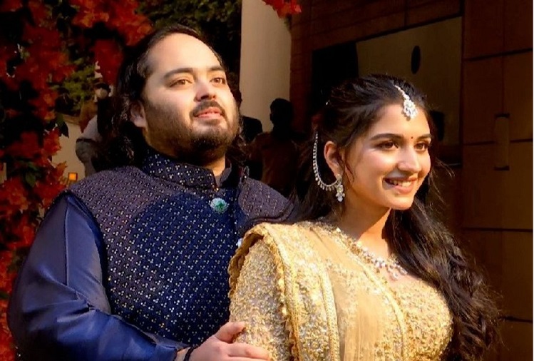 Photos :  Anant Ambani's fiancee Radhika Merchant wore the most expensive outfit in the wedding function, know the price