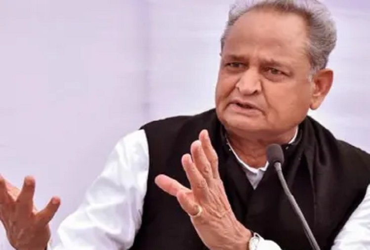 Rajasthan : Gehlot expressed his displeasure over the opposition of private hospital owners on the Right to Health Bill