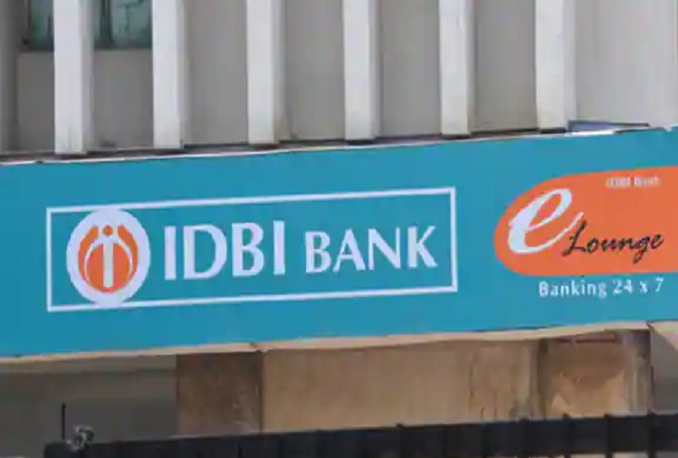 Recruitment  : Recruitment on 114 posts of IDBI, know how to apply