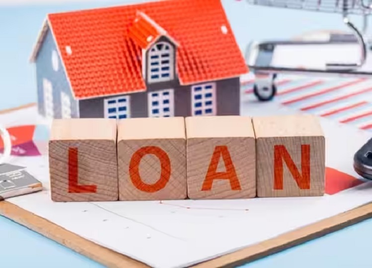 Utility News: If your home loan is getting canceled again and again, then you must be making these mistakes.