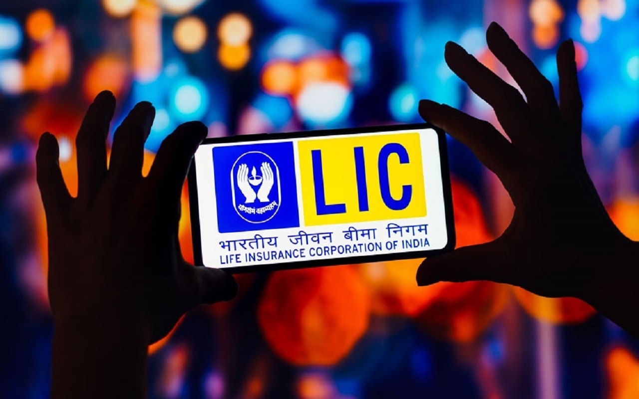 LIC: If you invest in this scheme of LIC for children, then forget the tension of their education and marriage.